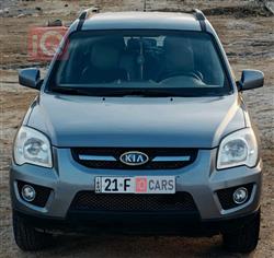 كيا سبورتاج